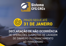 Coaf: Declaração de Não Ocorrência pode ser entregue até o dia 31 de janeiro